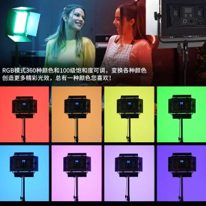 نورثابت زد اس وای بی مدل YB50 RGB